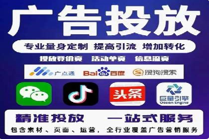 信息流竞价策略优化：成功案例分享