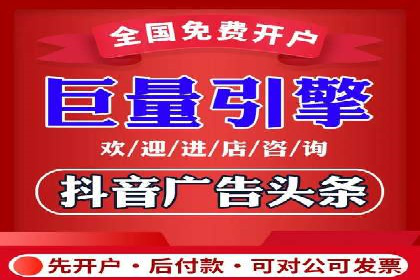百度推广渠道拓展，成功案例分析